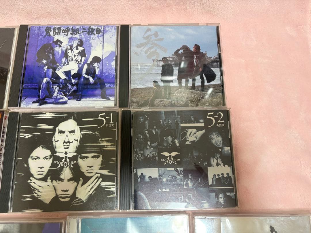 男闘呼組　成田昭次　岡本健一　CDまとめ売り