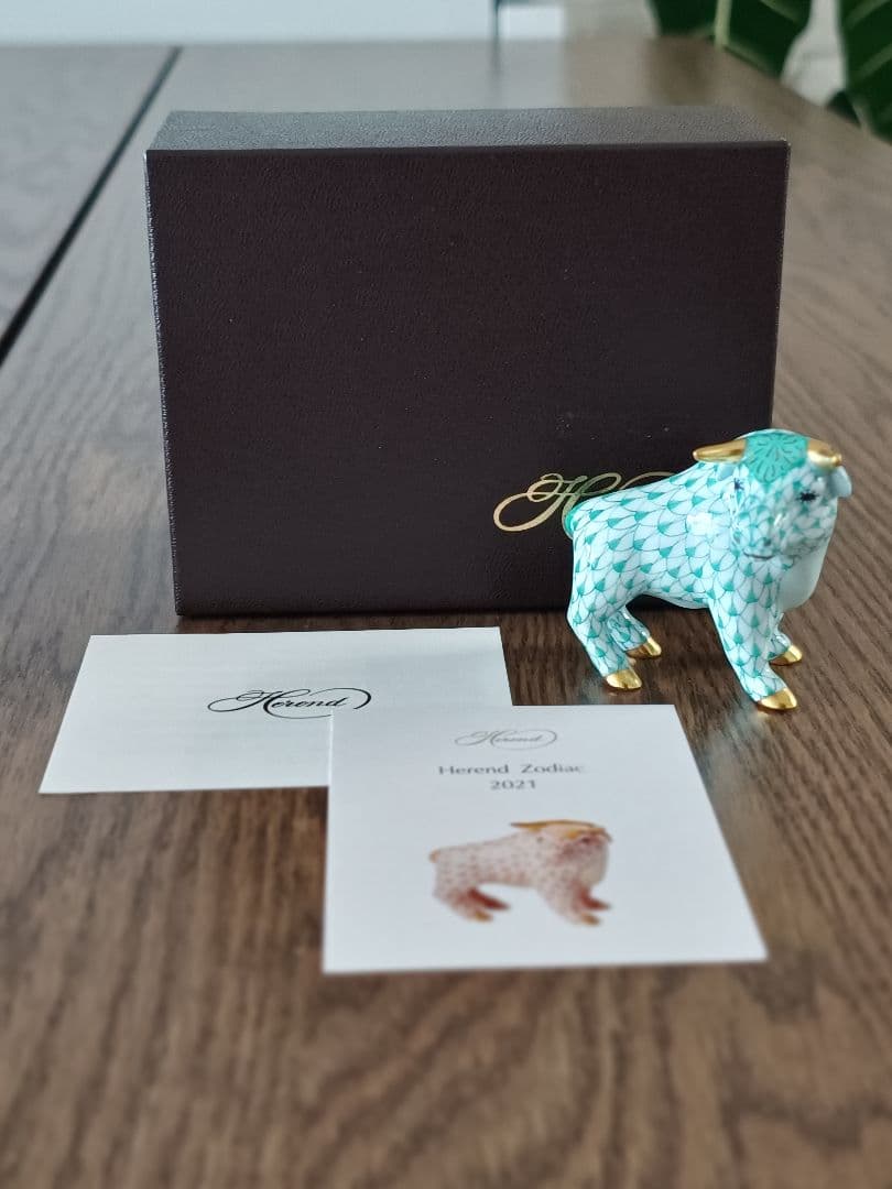 【値下げ】【美品】ヘレンド 干支 うし グリーン