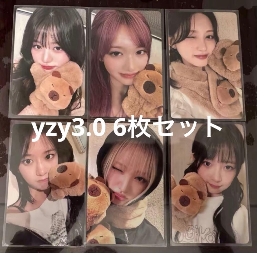 IVE 中国 中華 一直娱 yizhiyu yzy3.0 特典 トレカ 6枚