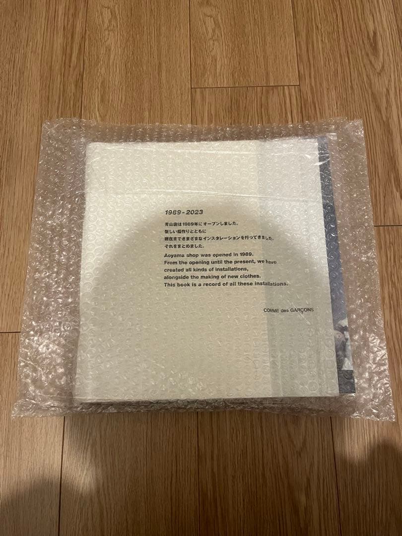 COMME des GARÇONS 1989〜2023 コムデギャルソン 写真集