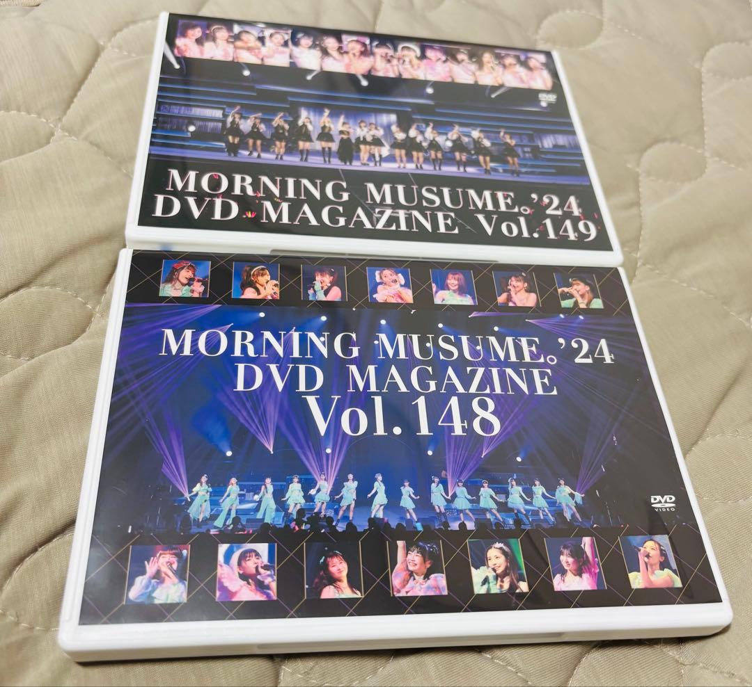 モーニング娘。'24 DVD MAGAZINE Vol.148 149