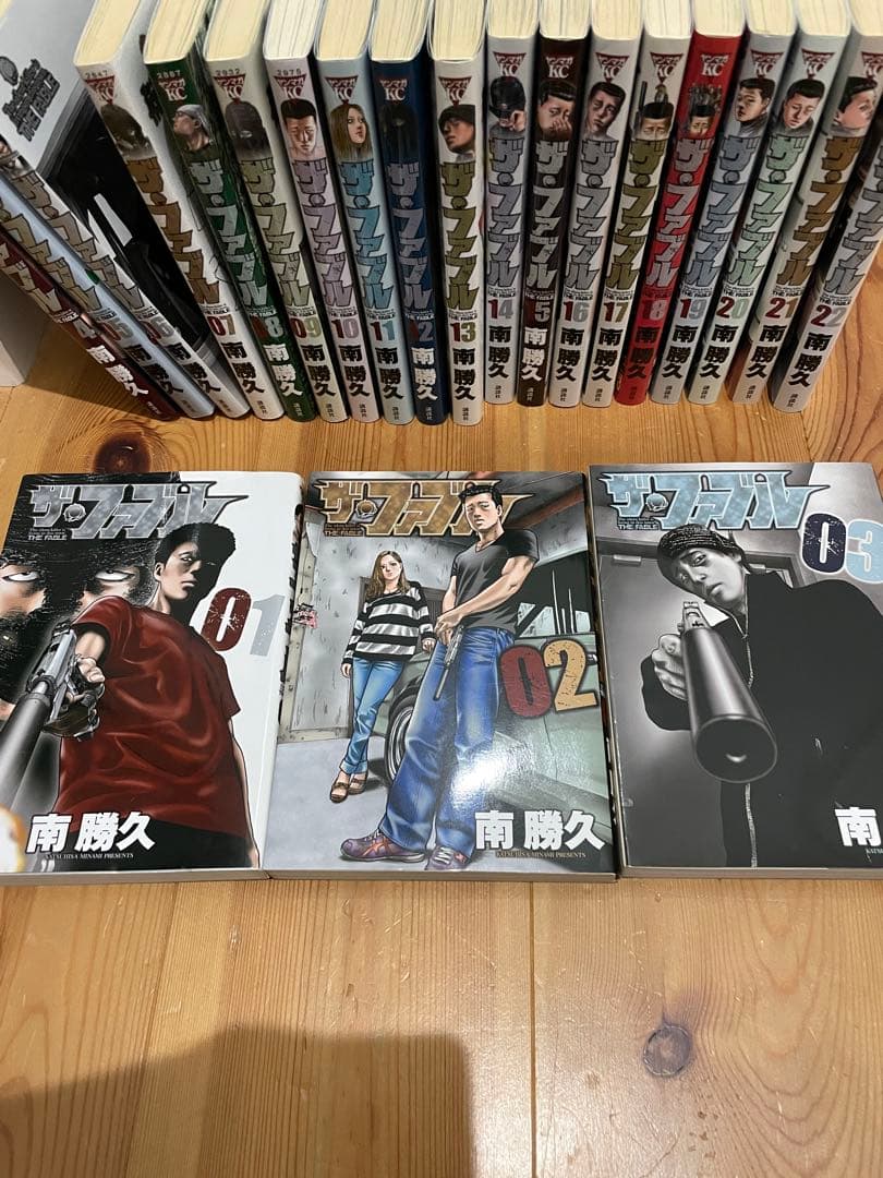 ザ　ファブル　全巻セット