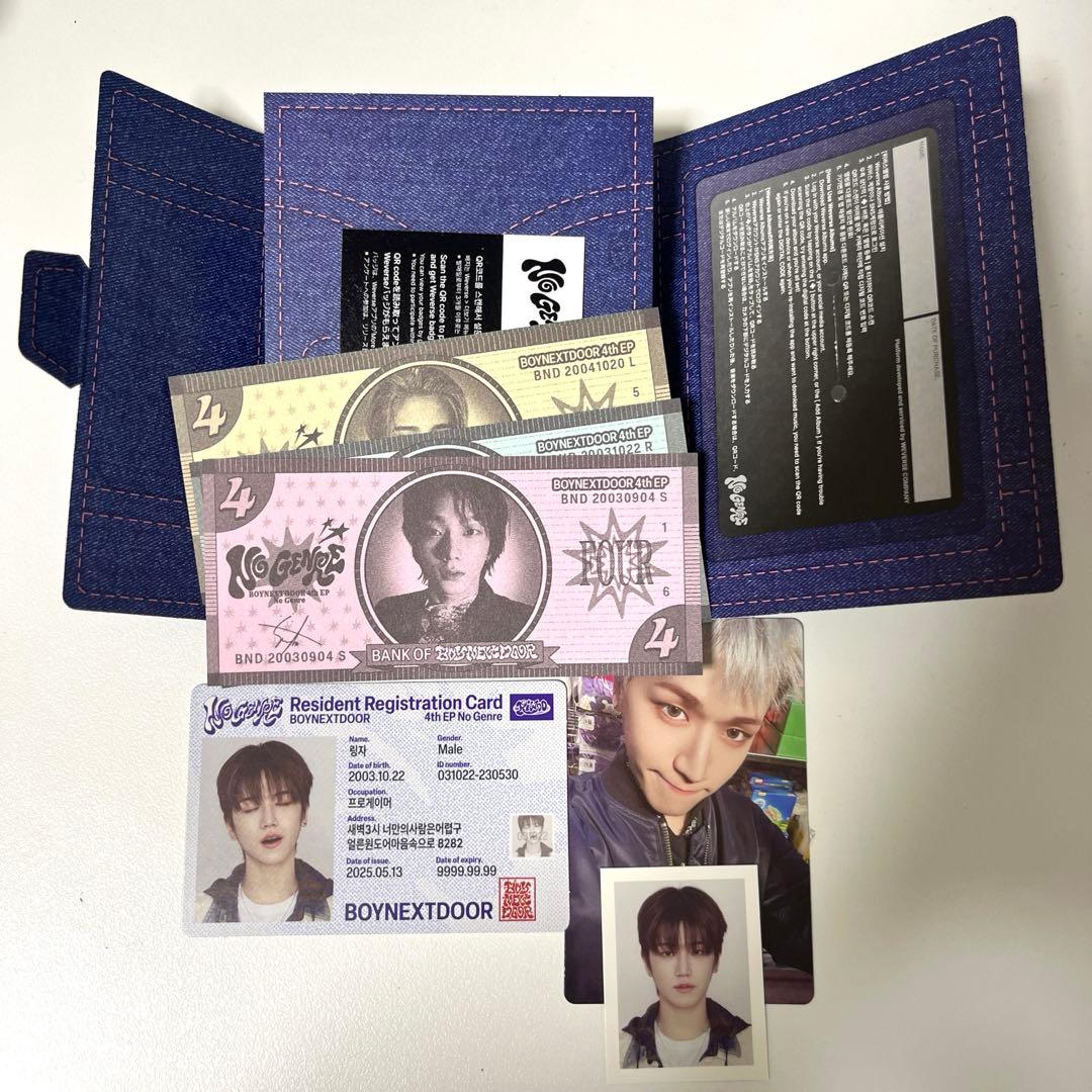 ボネクド ボイネク BOYNEXTDOOR Weverse リウ