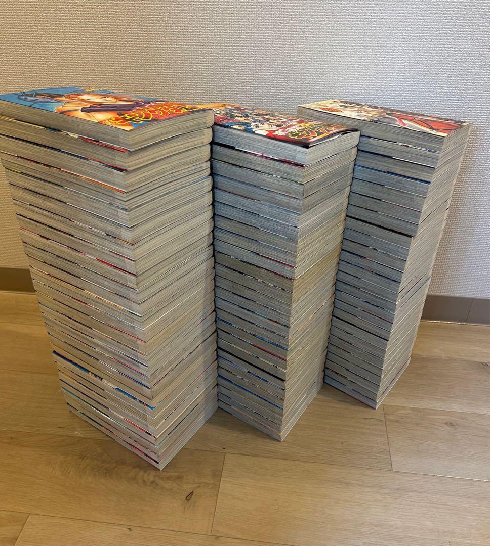 キングダム　全巻