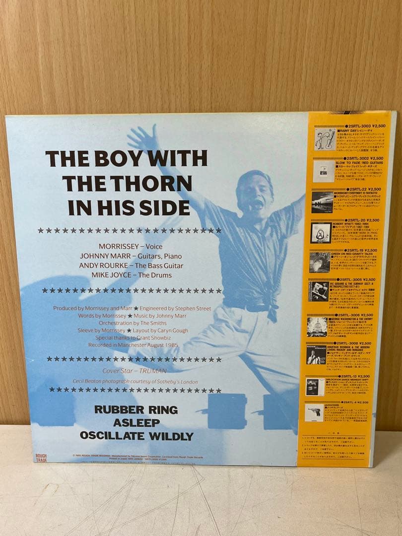 G758 美盤 The Smiths 心に茨を持つ少年 帯付 レコード 希少廃盤