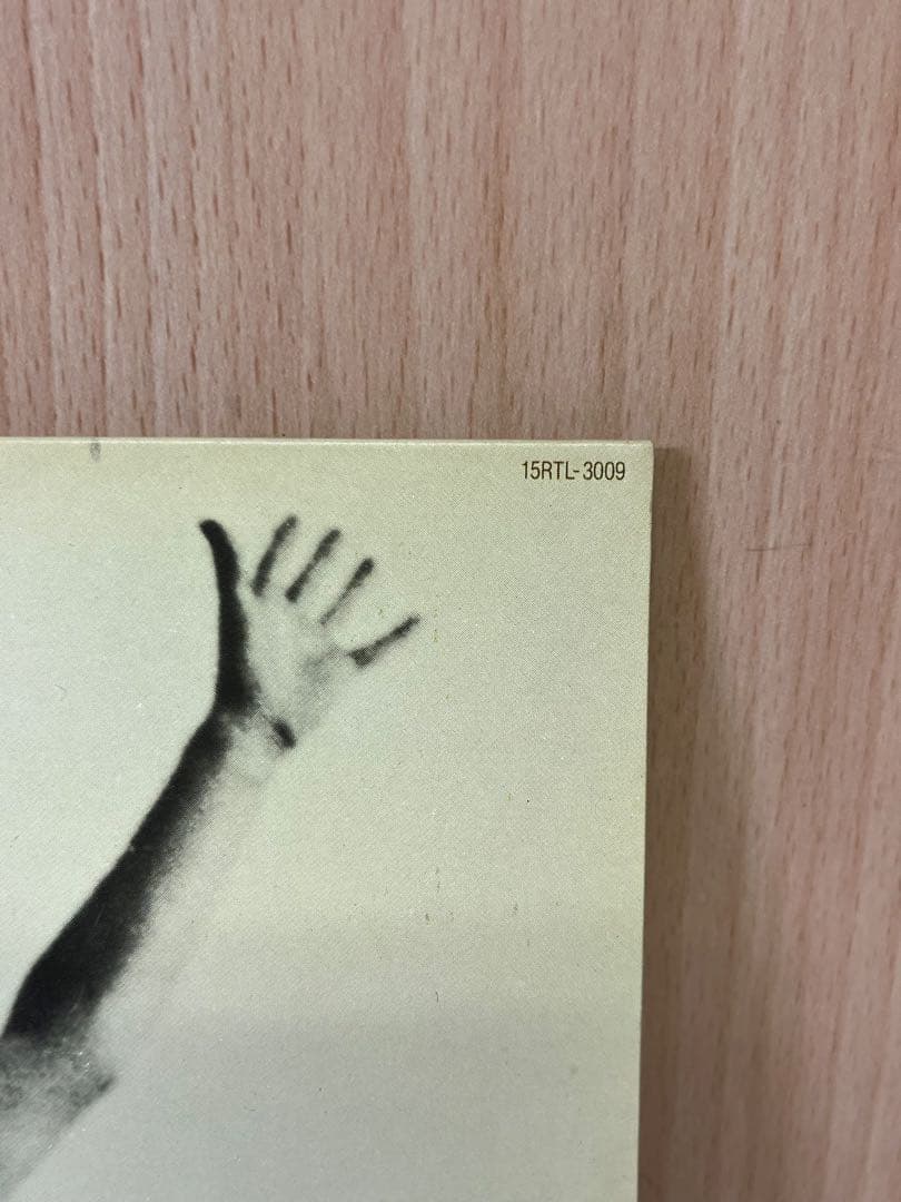 G758 美盤 The Smiths 心に茨を持つ少年 帯付 レコード 希少廃盤