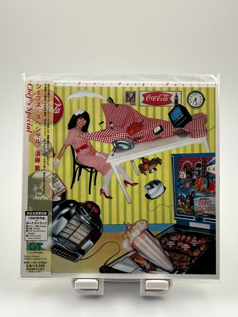 新品未開封 CD紙ジャケット 須藤薫 シェフズ・スペシャル 完全生産限定盤