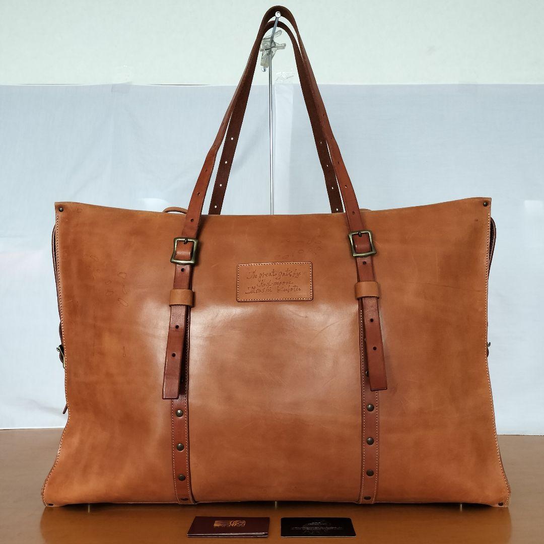 激レア REDMOON レッドムーン 大容量 ビッグサイズ レザーバッグ