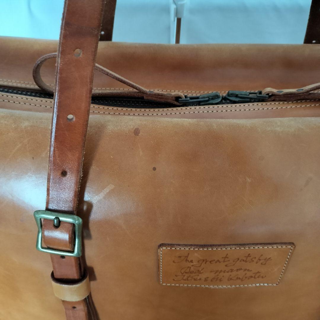 激レア REDMOON レッドムーン 大容量 ビッグサイズ レザーバッグ