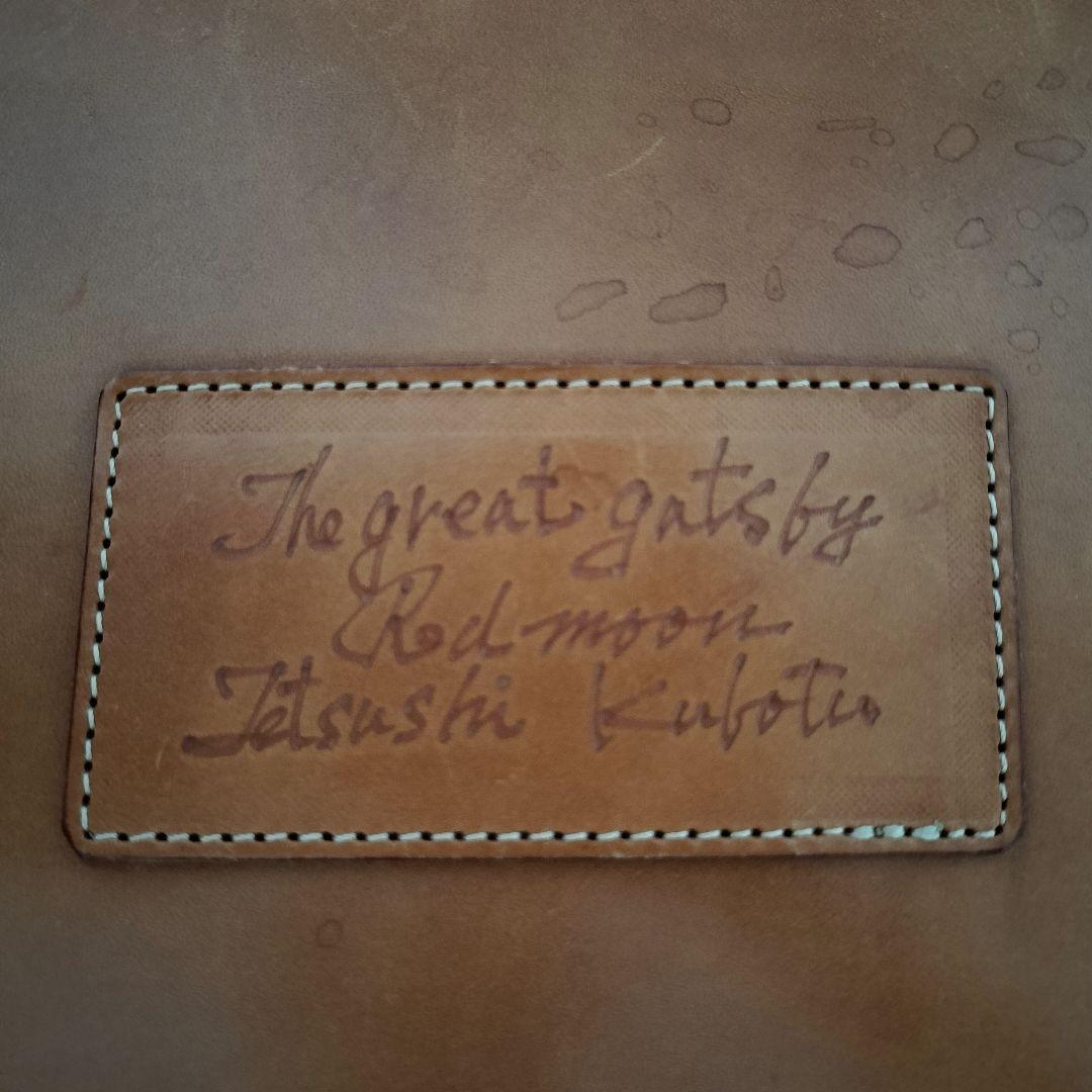 激レア REDMOON レッドムーン 大容量 ビッグサイズ レザーバッグ