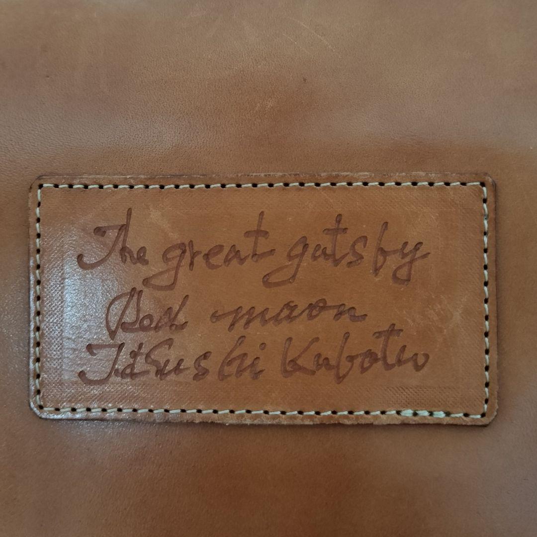 激レア REDMOON レッドムーン 大容量 ビッグサイズ レザーバッグ