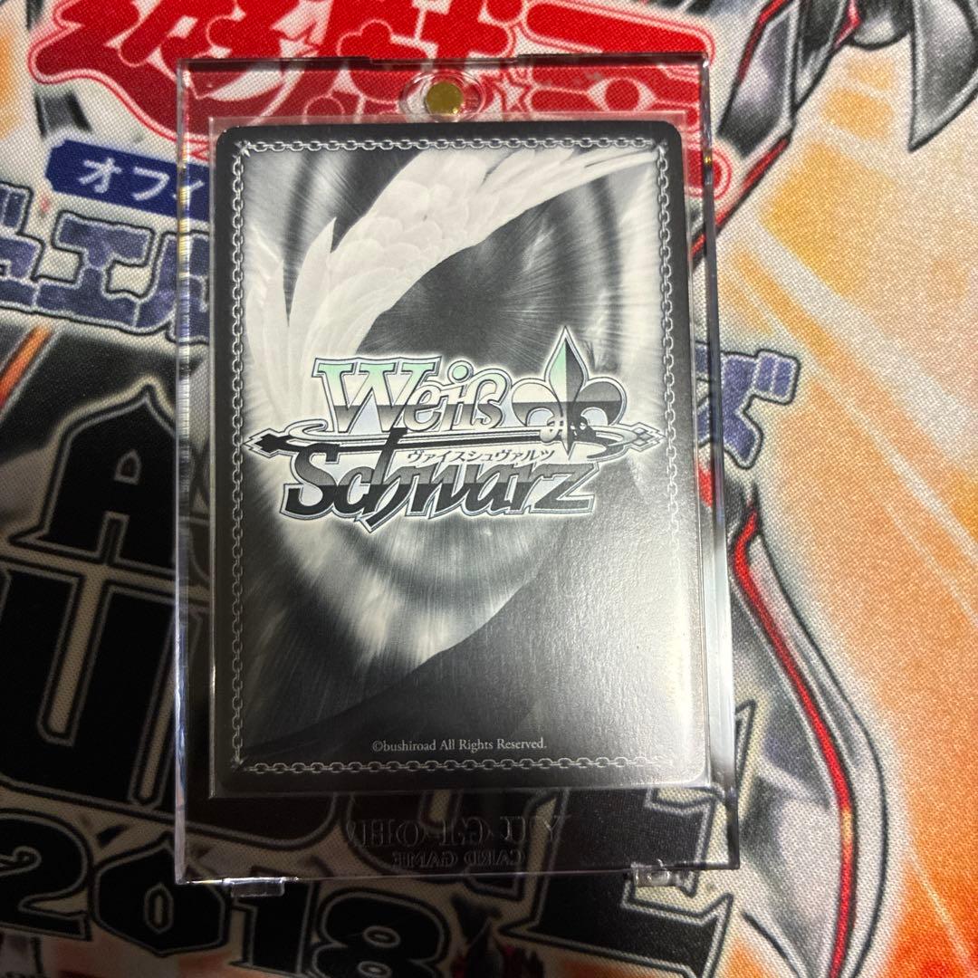 D.C. Perfect affection 音姫 SP サイン