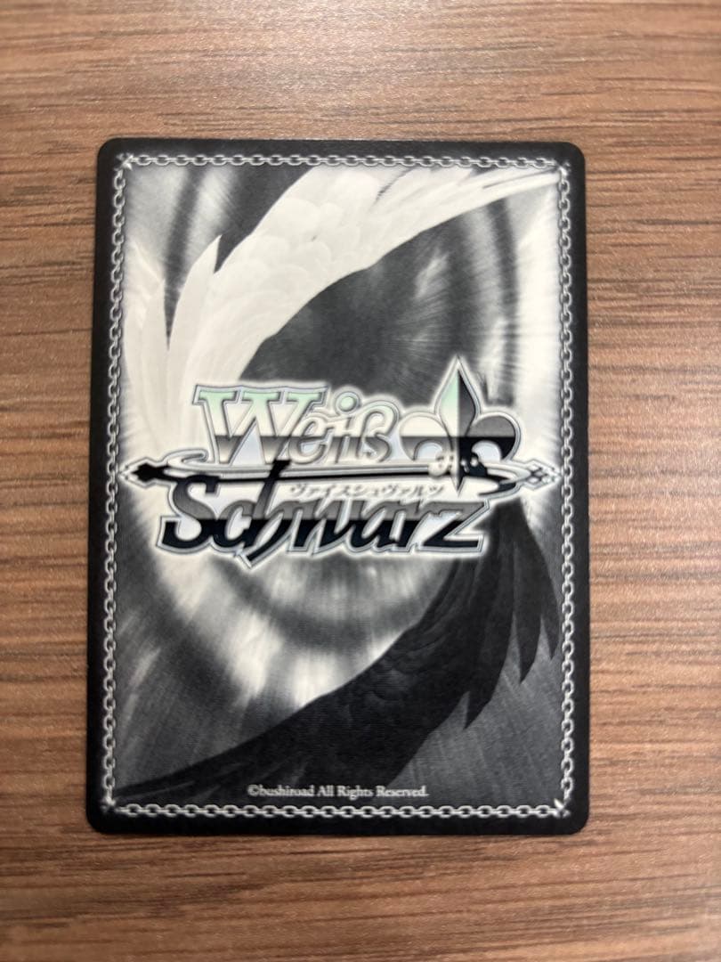 芦毛の怪物　オグリキャップ　SSP