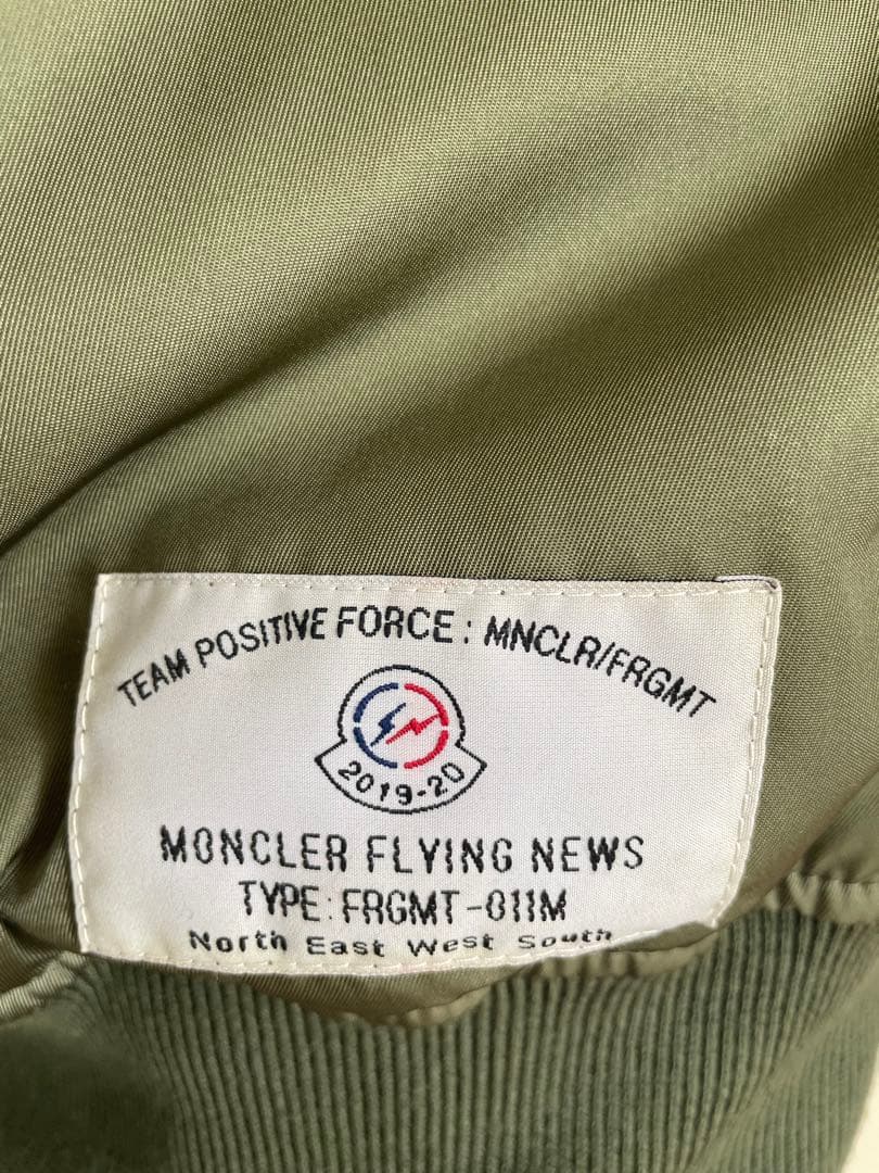 本日売り切り最終値下超美品おまけ付国内正規品モンクレールRAPTOR 藤原ヒロシ