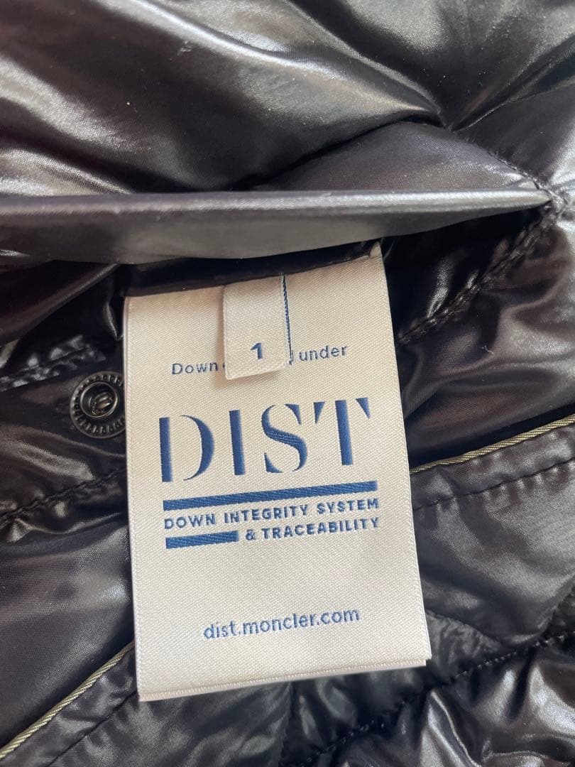 本日売り切り最終値下超美品おまけ付国内正規品モンクレールRAPTOR 藤原ヒロシ