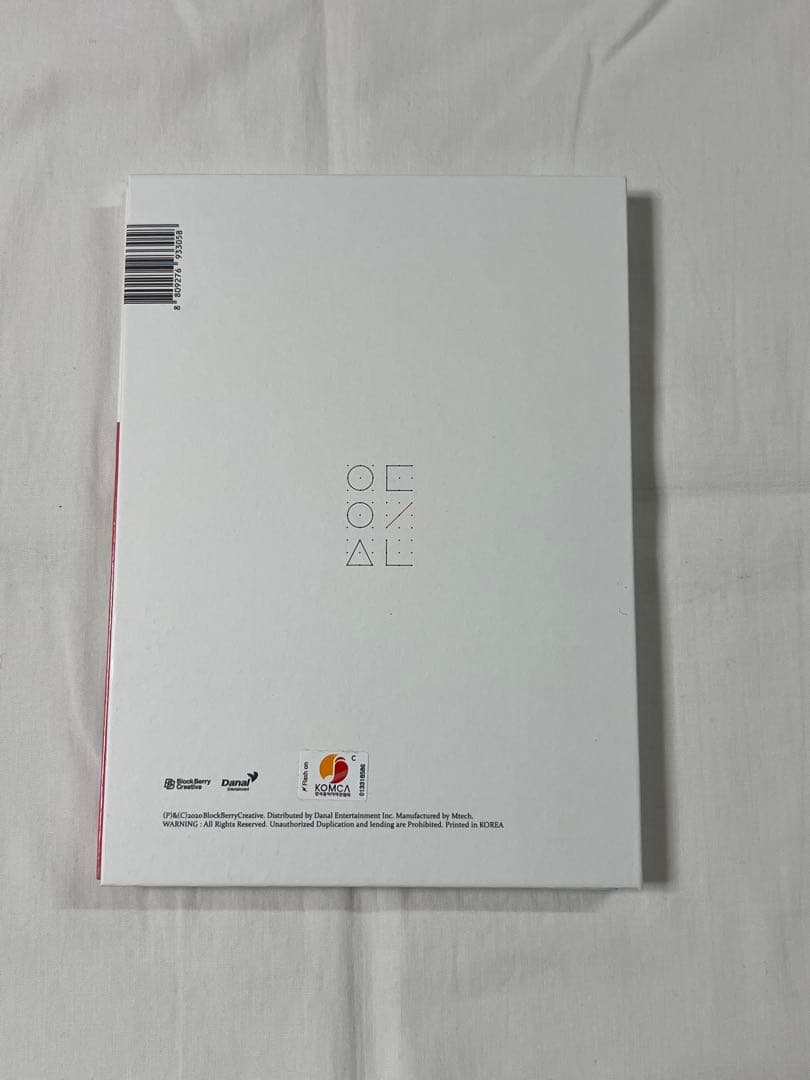 loona チュウ chuu heart attack