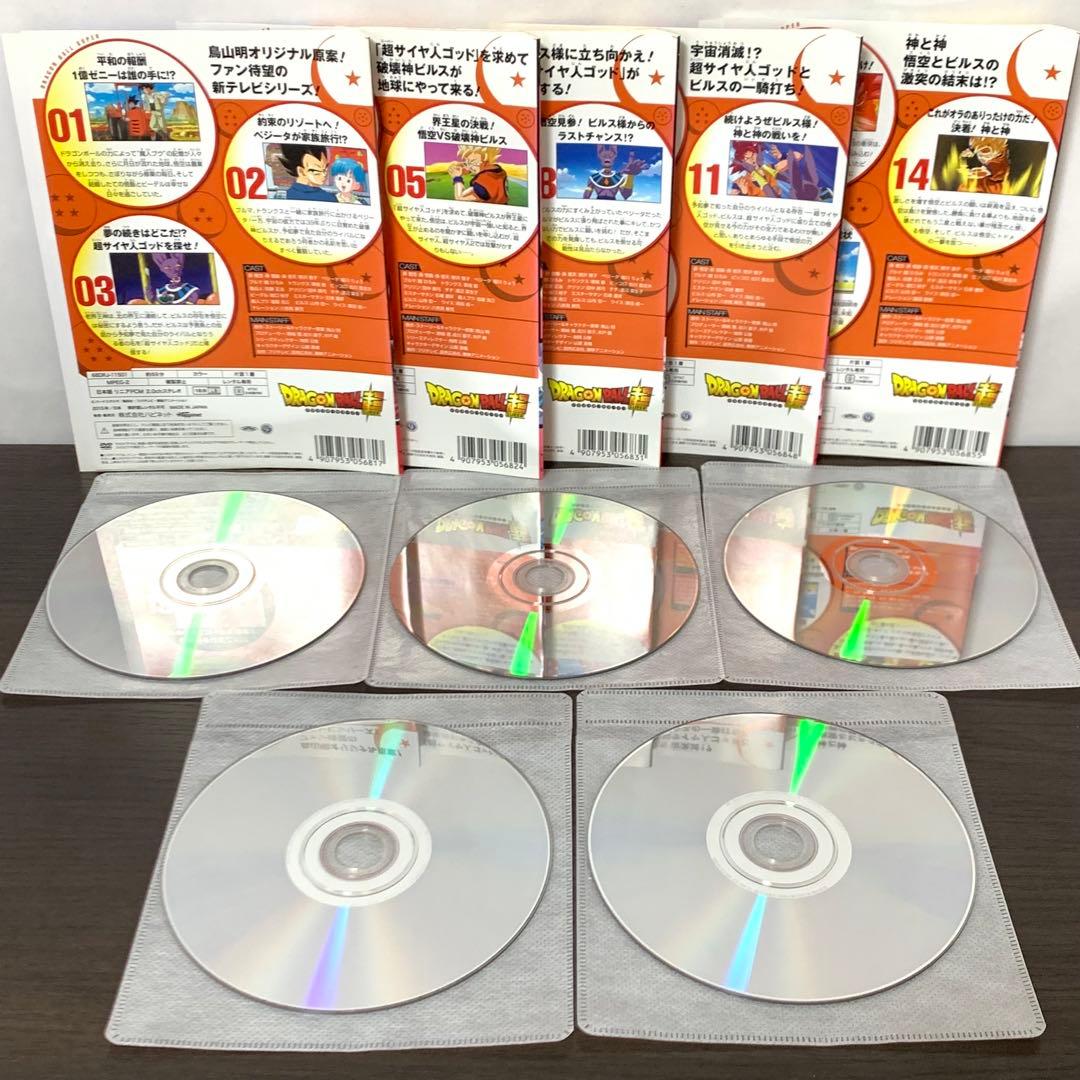 ドラゴンボール超　DVD 非全巻（1〜43巻)セット