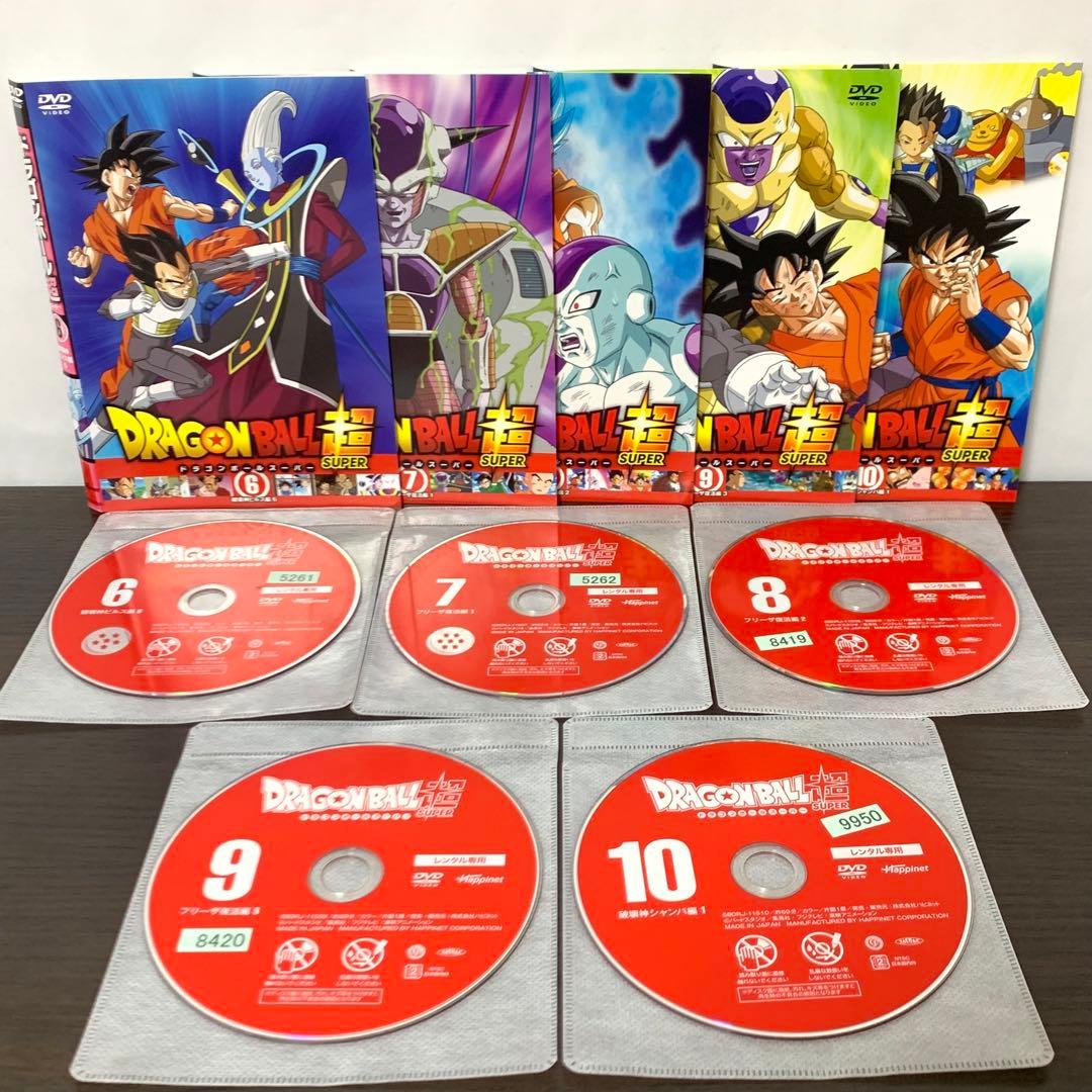 ドラゴンボール超　DVD 非全巻（1〜43巻)セット
