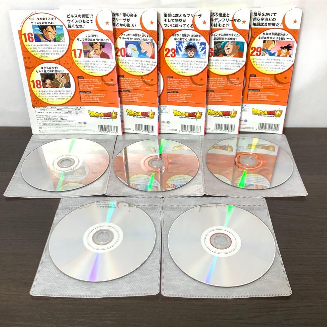 ドラゴンボール超　DVD 非全巻（1〜43巻)セット