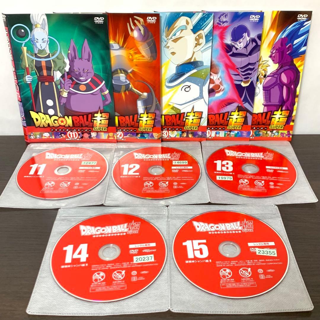 ドラゴンボール超　DVD 非全巻（1〜43巻)セット