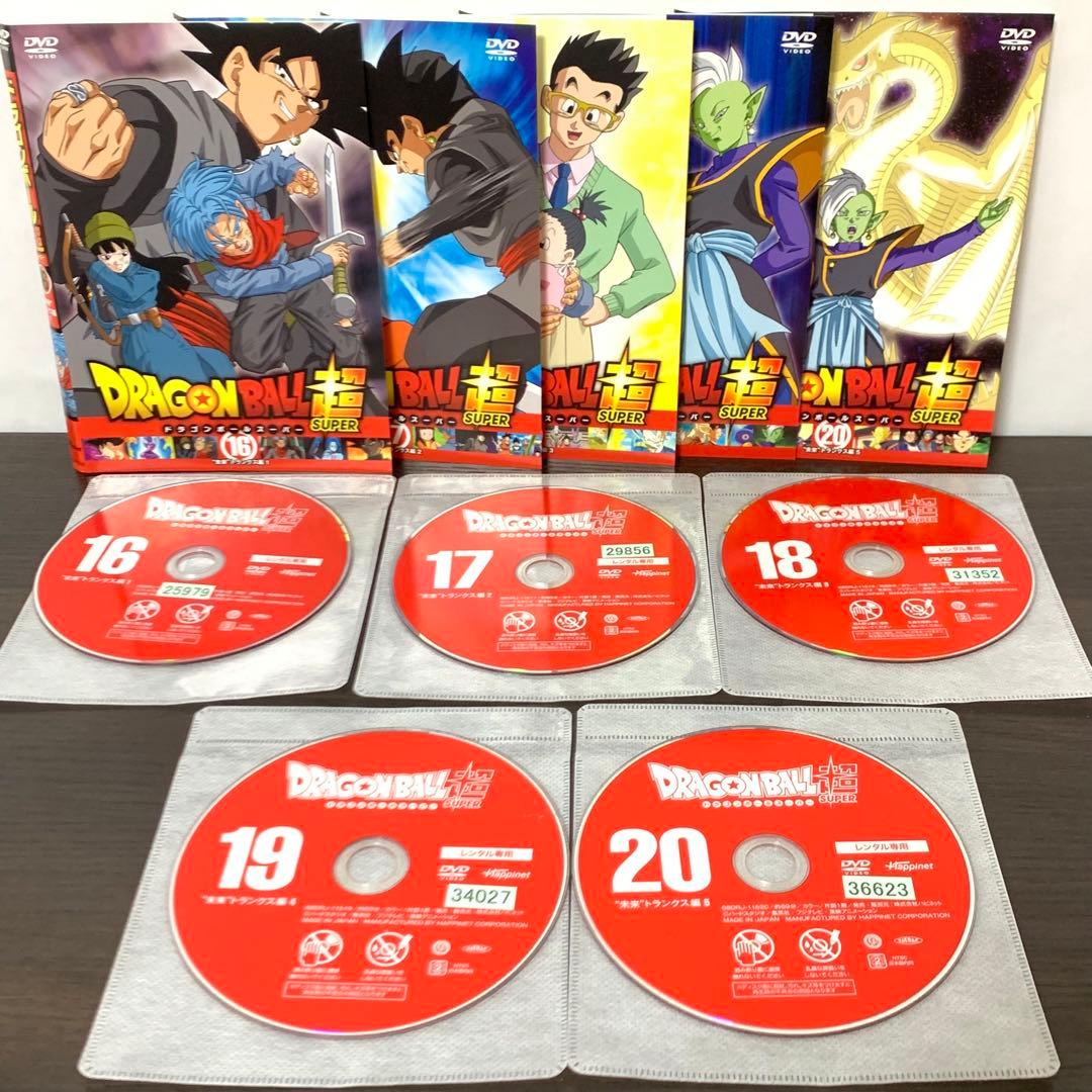 ドラゴンボール超　DVD 非全巻（1〜43巻)セット