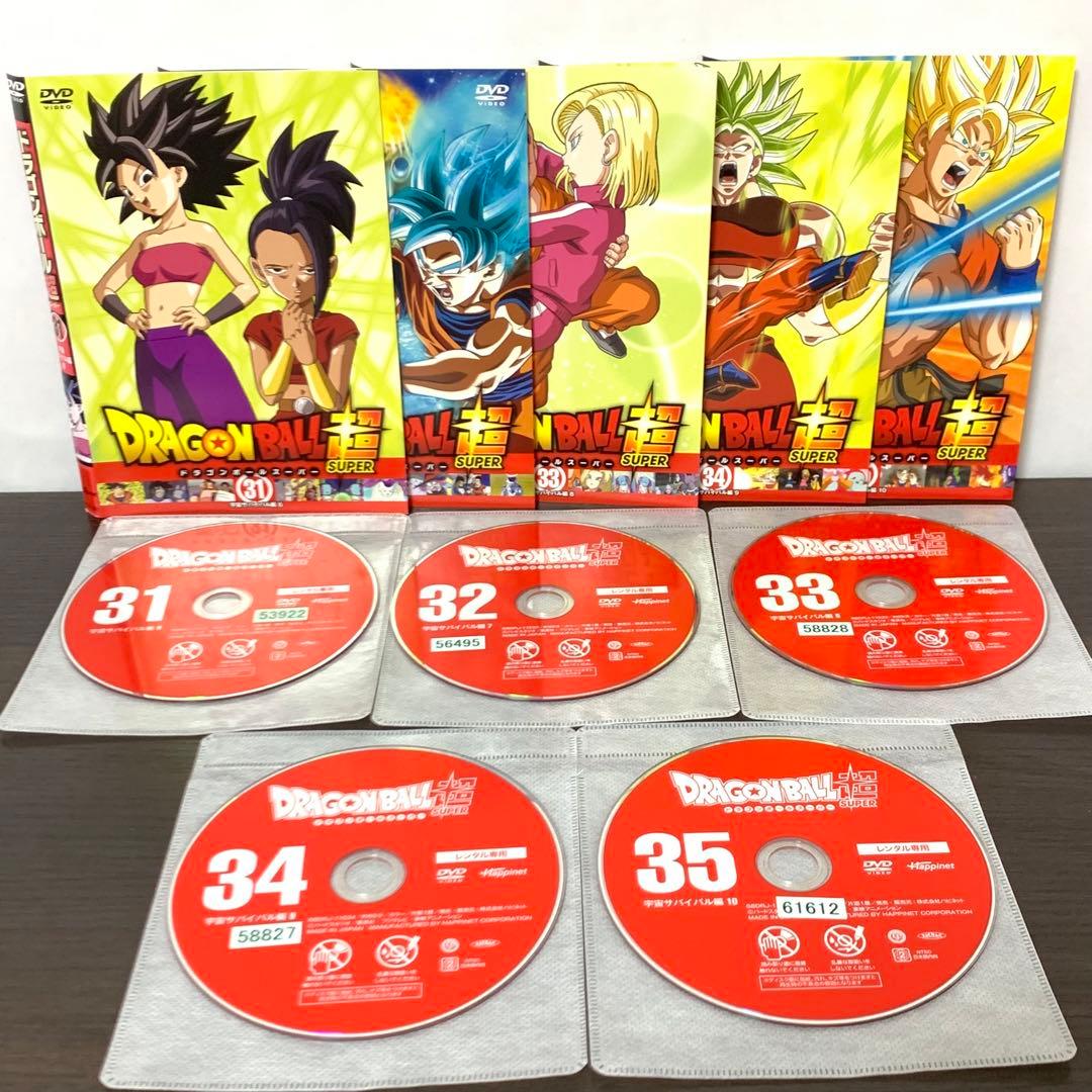 ドラゴンボール超　DVD 非全巻（1〜43巻)セット