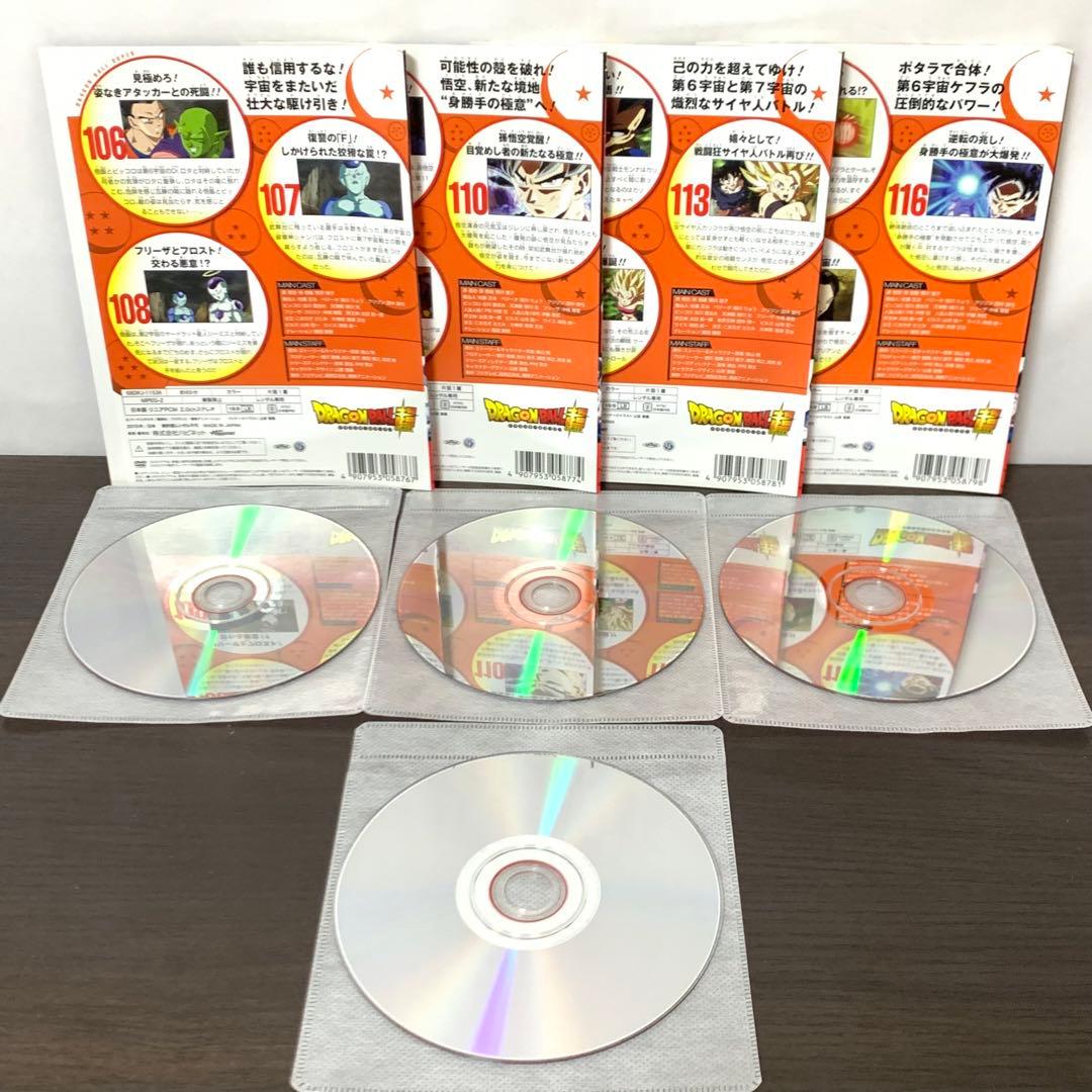 ドラゴンボール超　DVD 非全巻（1〜43巻)セット