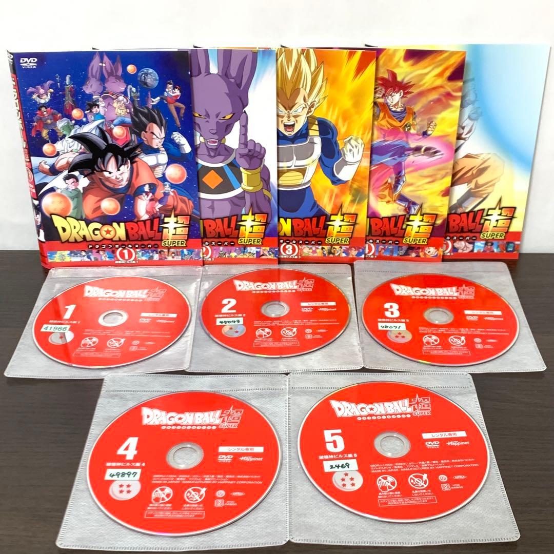 ドラゴンボール超　DVD 非全巻（1〜43巻)セット
