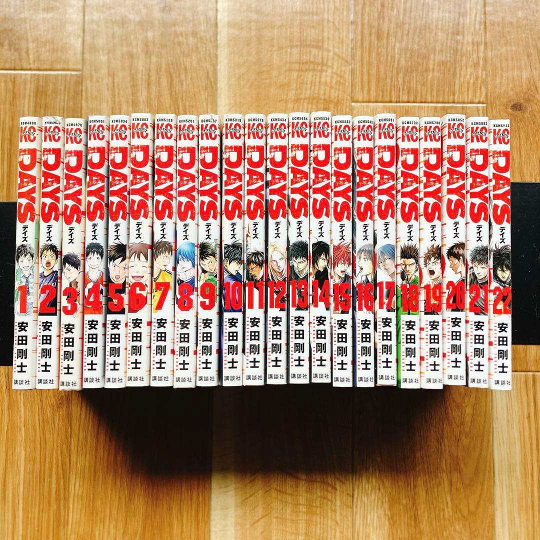 DAYS 全42巻セット 安田剛士 全巻 マガジン