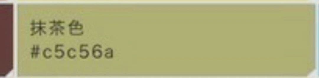 ゆ*S様 未使用近い　美品　袷　正絹　友禅　訪問着　フルセット　身丈158 裄丈