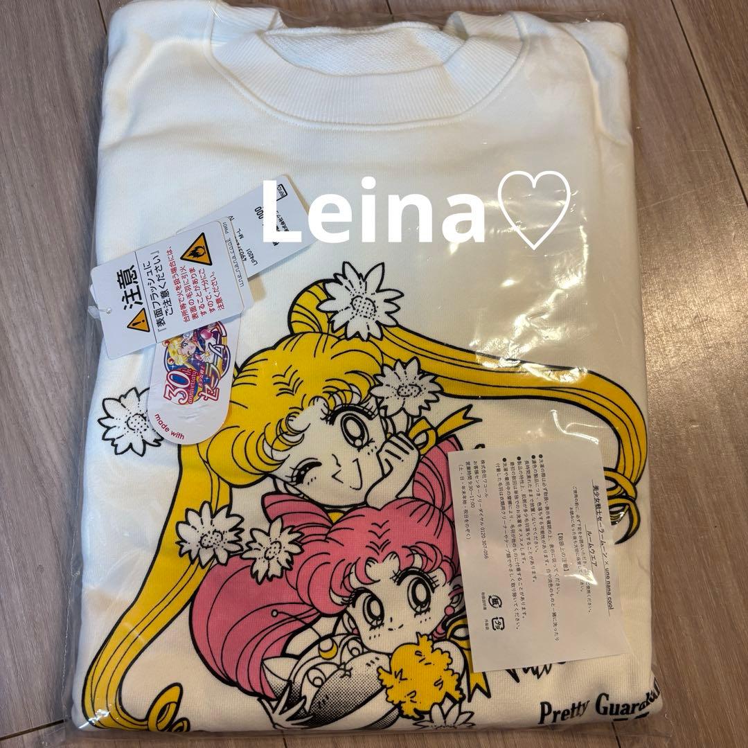 セーラームーン　ウンナナクール　une nana ルームウェア　アイボリー　白