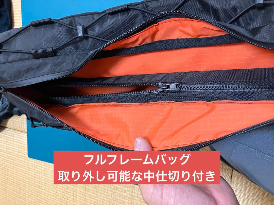 フルオーダー　ハンドメイドフレームバッグ　オーダー製作　1〜3週間