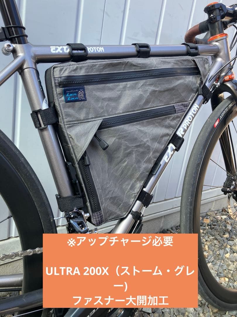 フルオーダー　ハンドメイドフレームバッグ　オーダー製作　1〜3週間