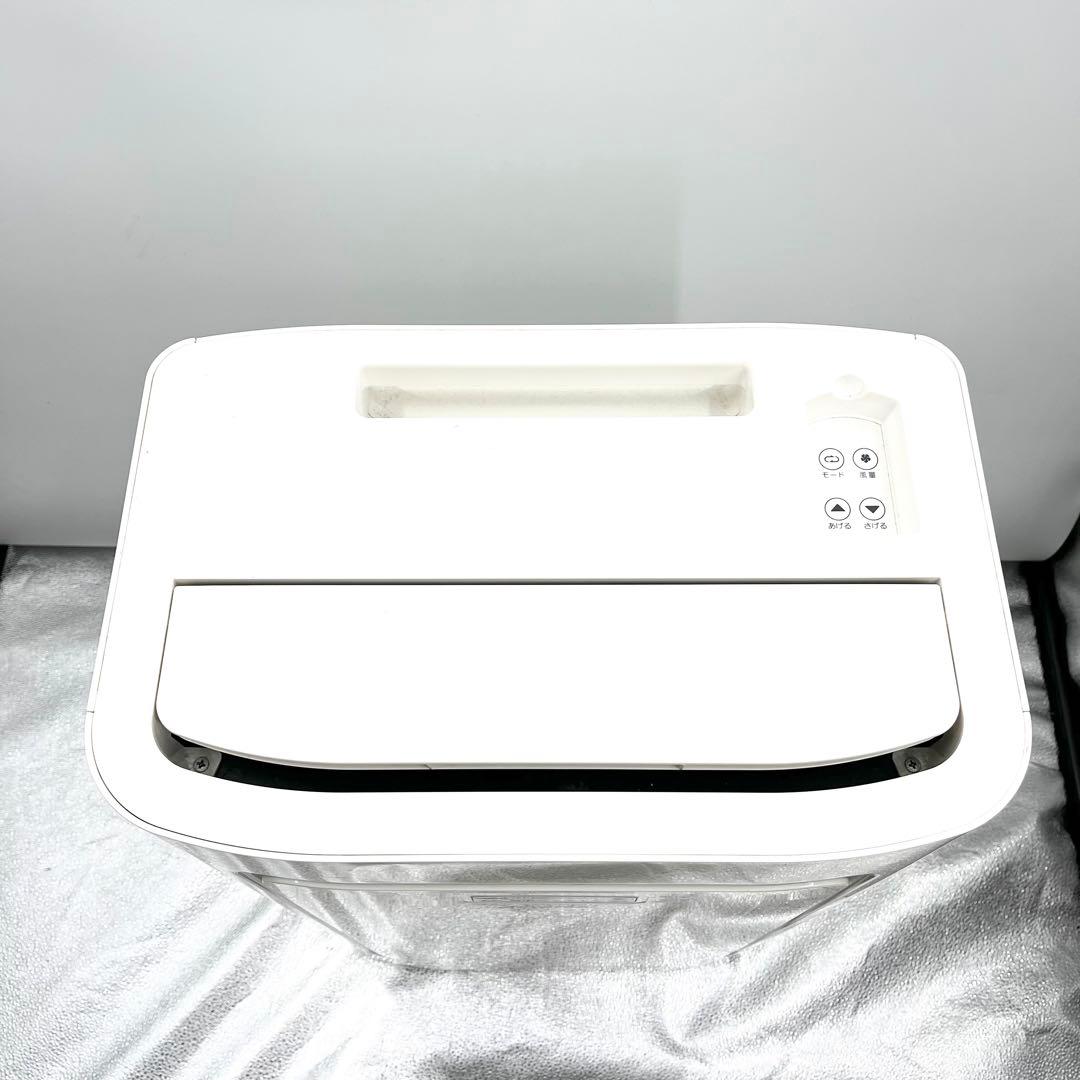 冷暖スポットエアコン トヨトミ Toyotomi TAD-22JW クーラー