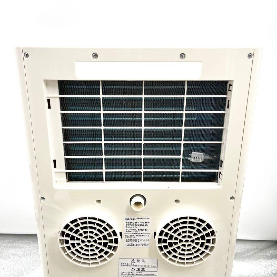 冷暖スポットエアコン トヨトミ Toyotomi TAD-22JW クーラー