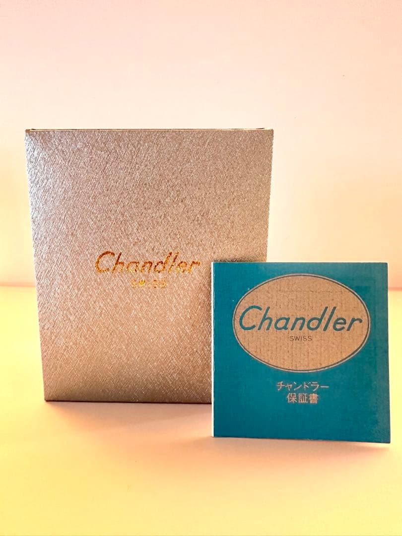 Chandler スイス製 ネックレス時計 箱・保証書・チェーン付 美品