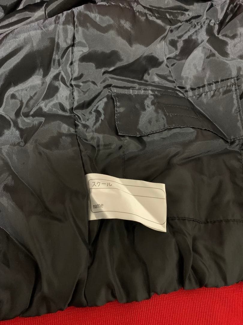 ポルテ　グランドコート　145サイズ