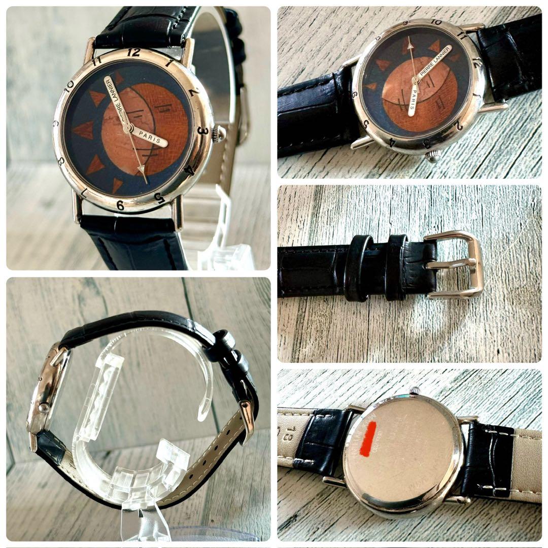 【電池交換済】Pierre Lannier ピエールラニエ 腕時計 太陽