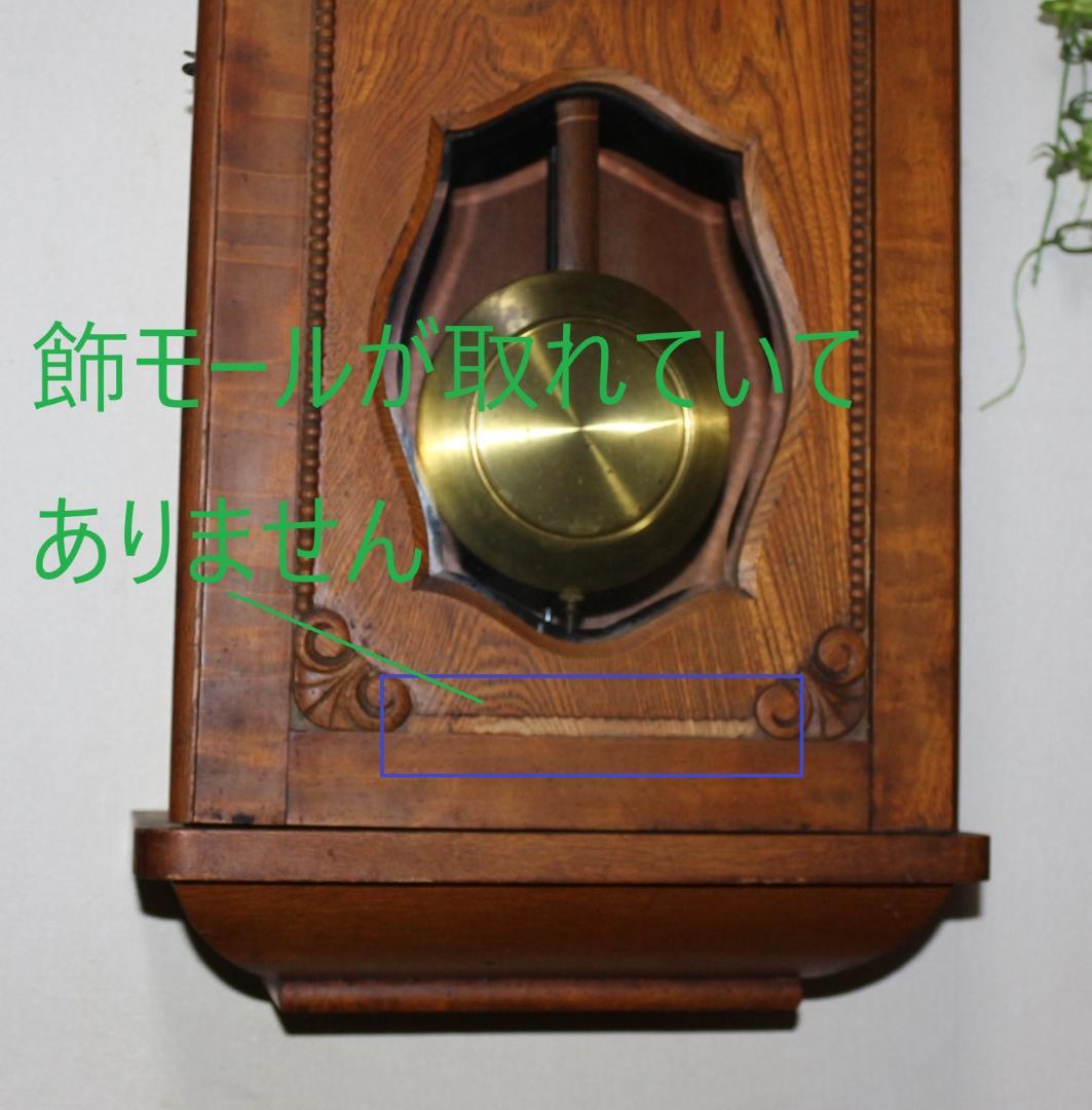 可動品 中型 EPOCH 今津時計 アンティーク 柱時計 掛時計 ２打打ち