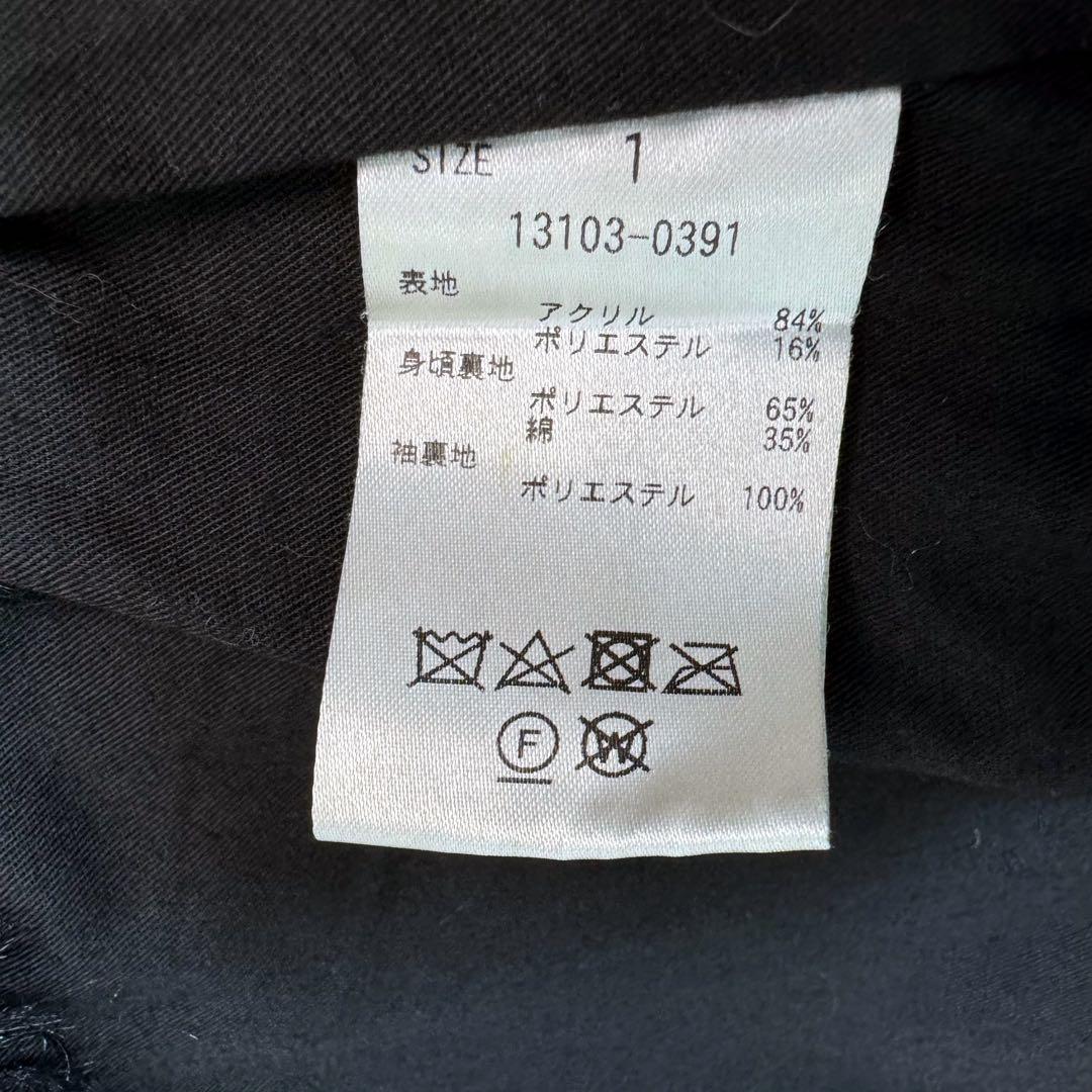 【美品】クラネ　ボリュームファージャケット　ボアジャケット　ブラック　1