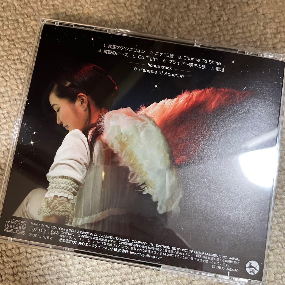 Lost in Time AKINO 本人サイン入り＆bless4サイン入りCD