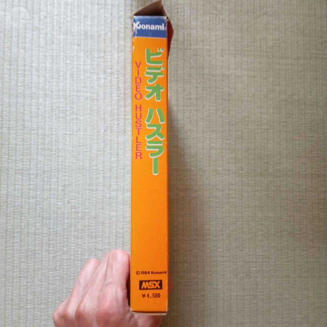ビデオハスラー　VIDEO HUSTLER　MSX　コナミ　箱のみ　ジャンク品