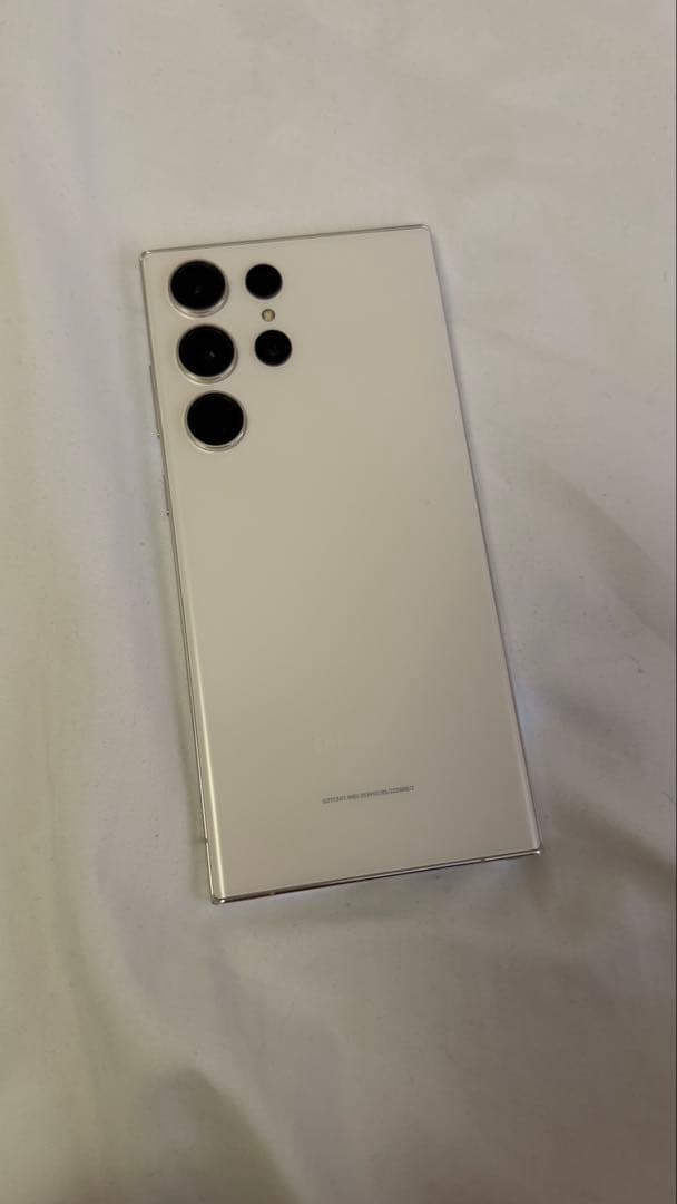 Samsung Galaxy S23 Ultra 512 クリーム