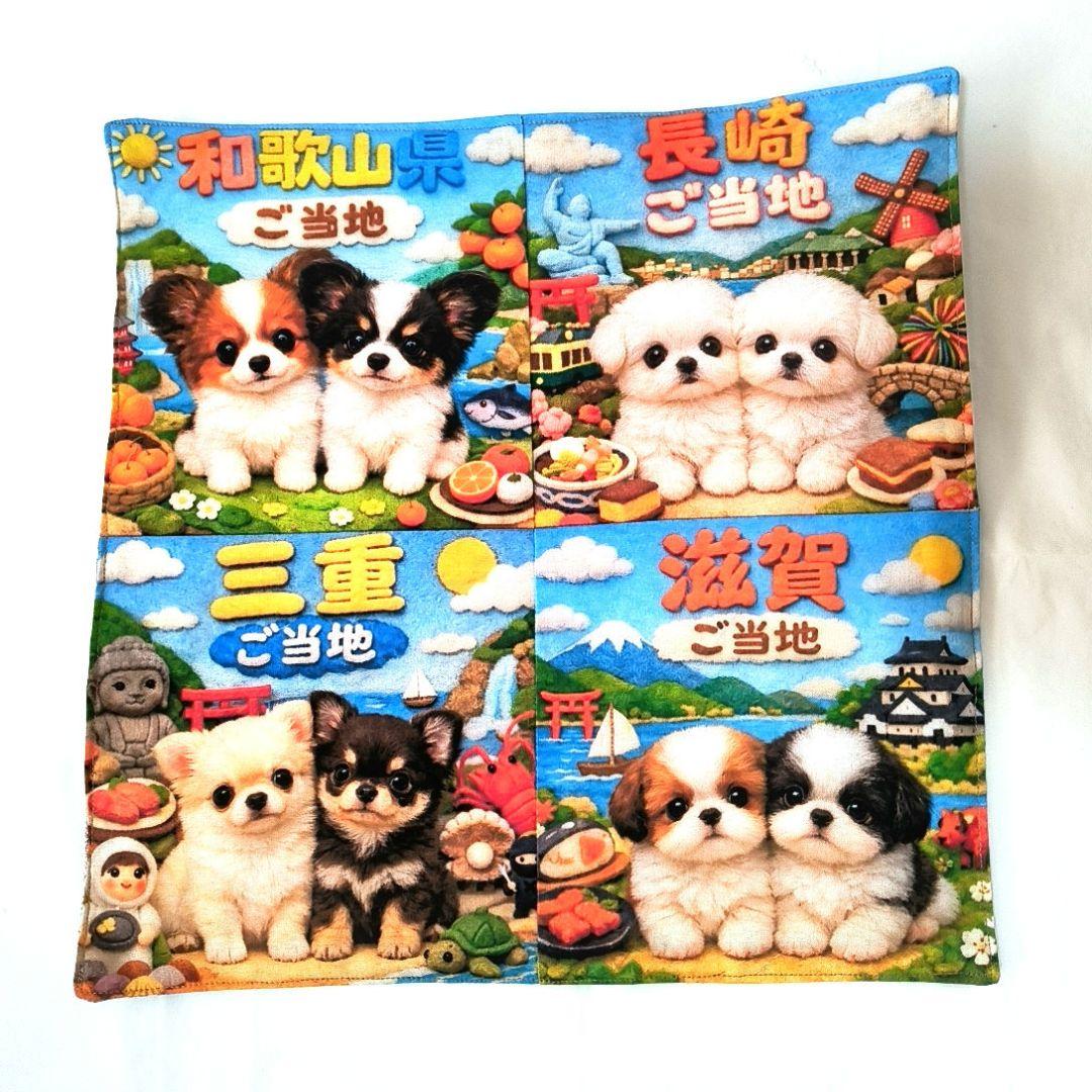 Yourelia様】ハンドメイドオーダー★犬★ガーゼハンカチ　9点