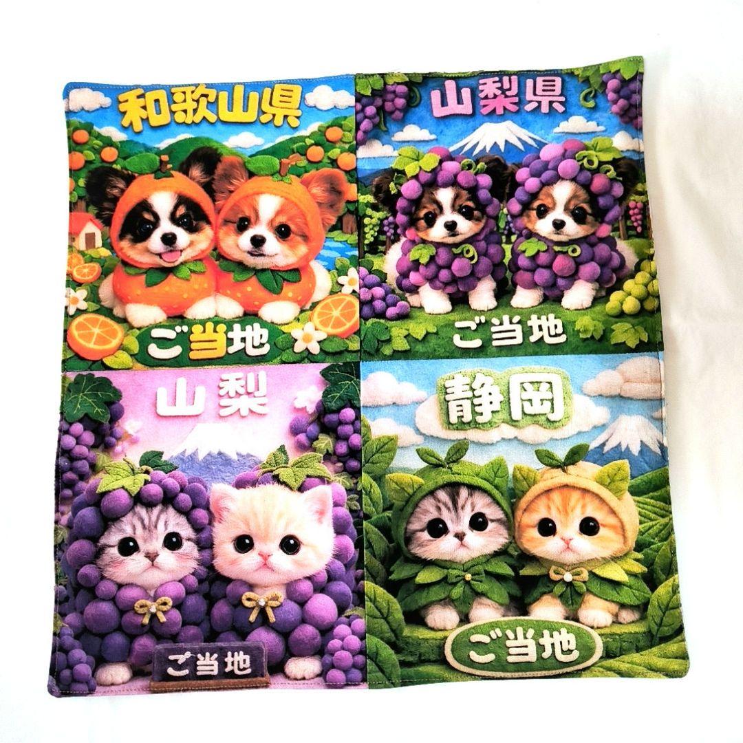 Yourelia様】ハンドメイドオーダー★犬★ガーゼハンカチ　9点