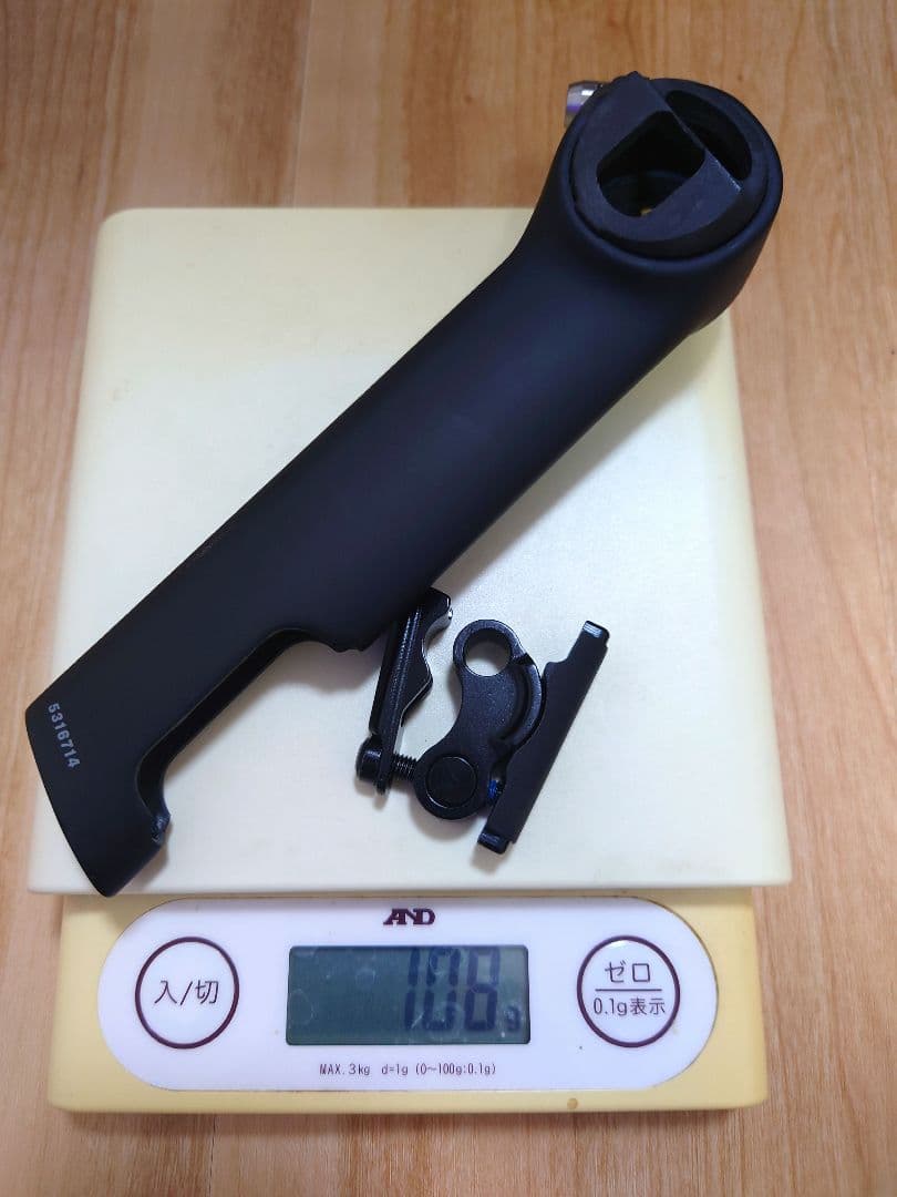 【値下げ】完成車外し トレックMADON Gen8シートポスト　超軽量カーボン