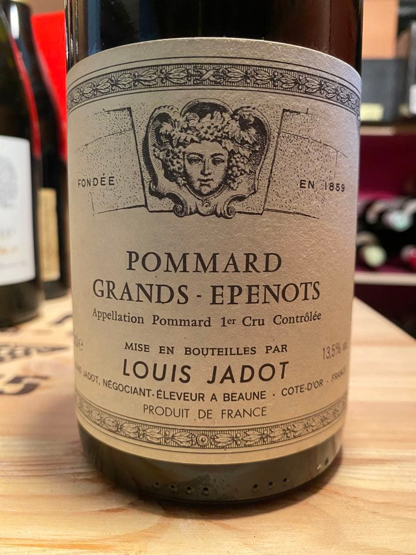 1992年Pommard Grands Epenots ルイ　ジャド
