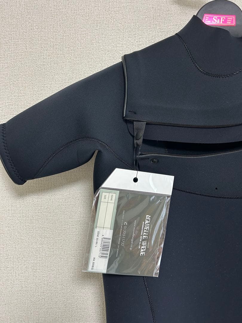 AIRTIGHT エアータイト　ウエットスーツ　シーガル