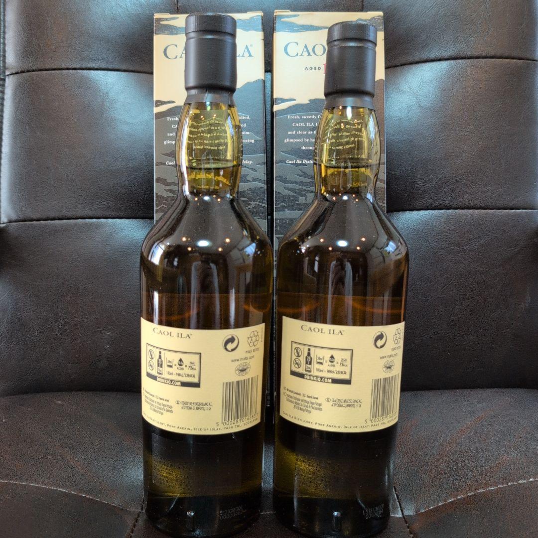 CAOL ILA 12年 スコッチウイスキー 700ml 2本セット 化粧箱付き