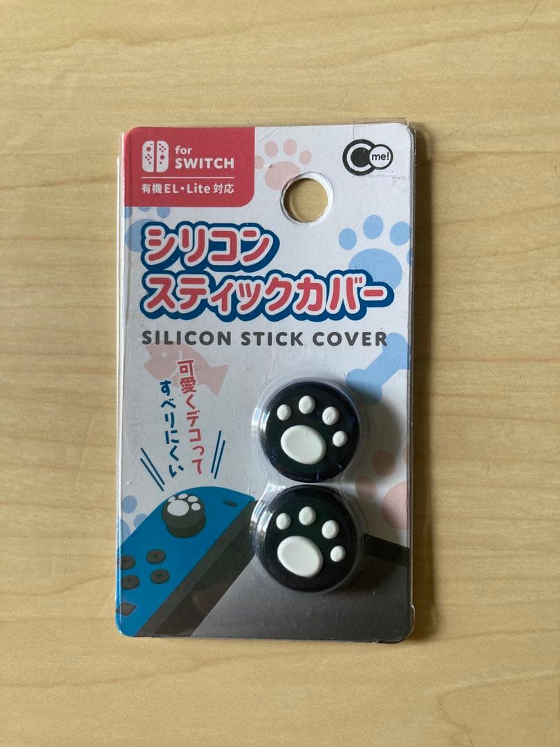 ヒ*)様 Nintendo Switch Lite 青色 本体